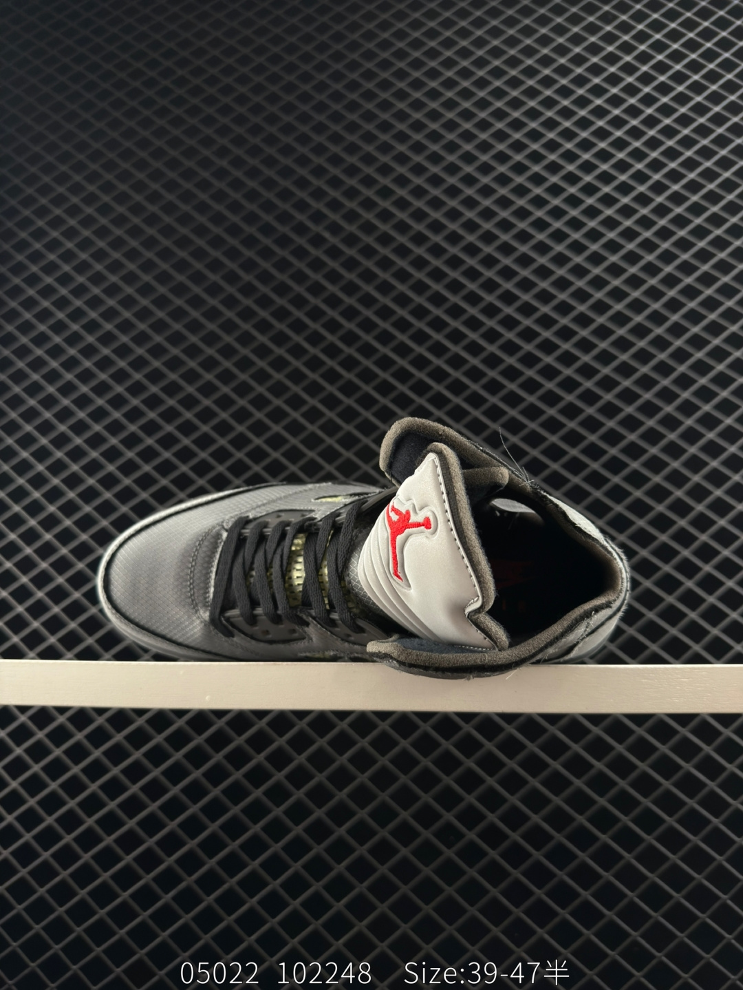 Nike Air Jordan 5 Retro Low